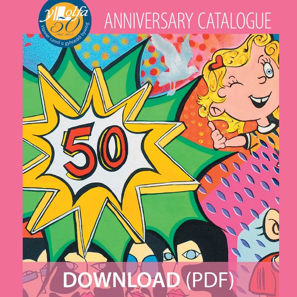 Y Lolfa Anniversary Catalogue English